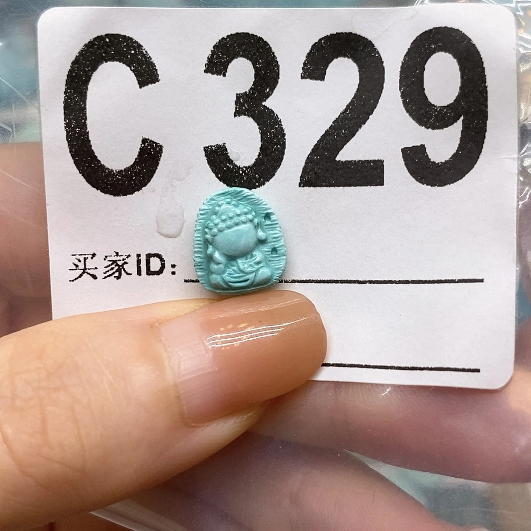 未镶嵌绿松石绿松石配饰定制