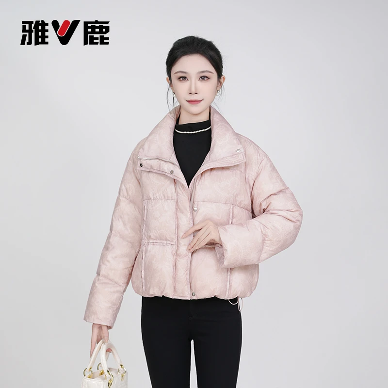 【雅鹿】新国标90白鸭绒新款时尚气质休闲减龄短款保暖女士羽绒服