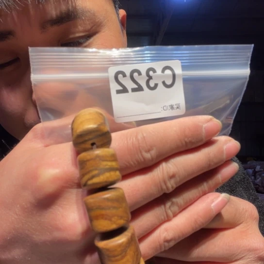 大叶紫檀（黑酸枝木类）322