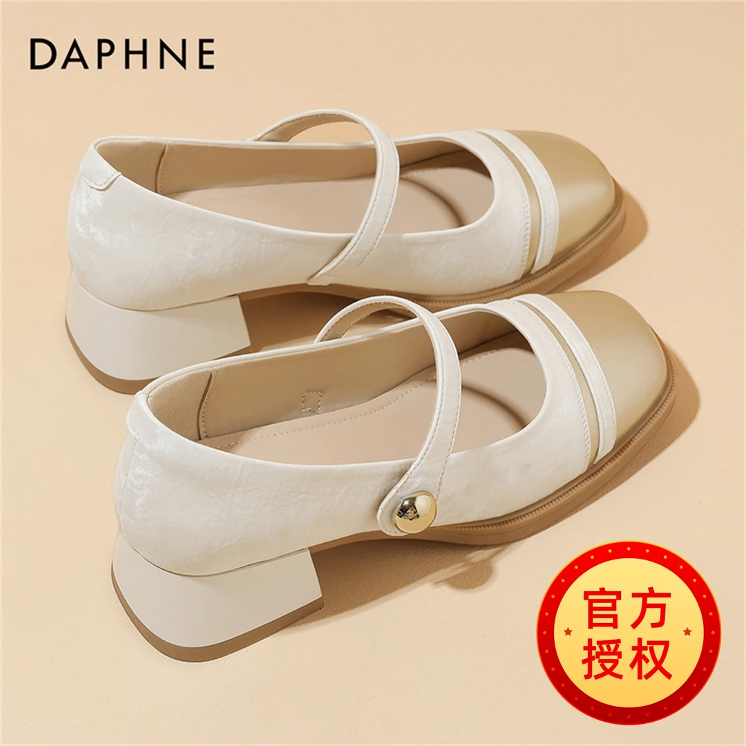 达芙妮玛丽珍女鞋2025新款春秋法式复古方头粗跟小香风中跟单鞋女