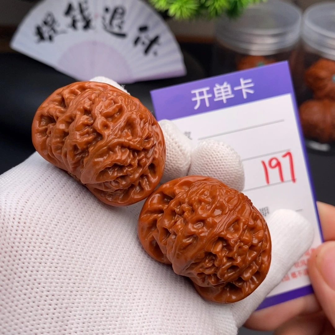 把件文玩核桃41宫灯197