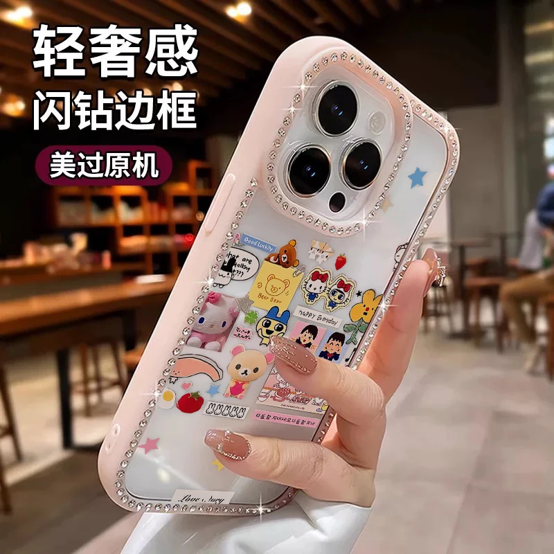夕与空钻石款kt卡通合集适用苹果15/16promax手机壳14/13/12/11女
