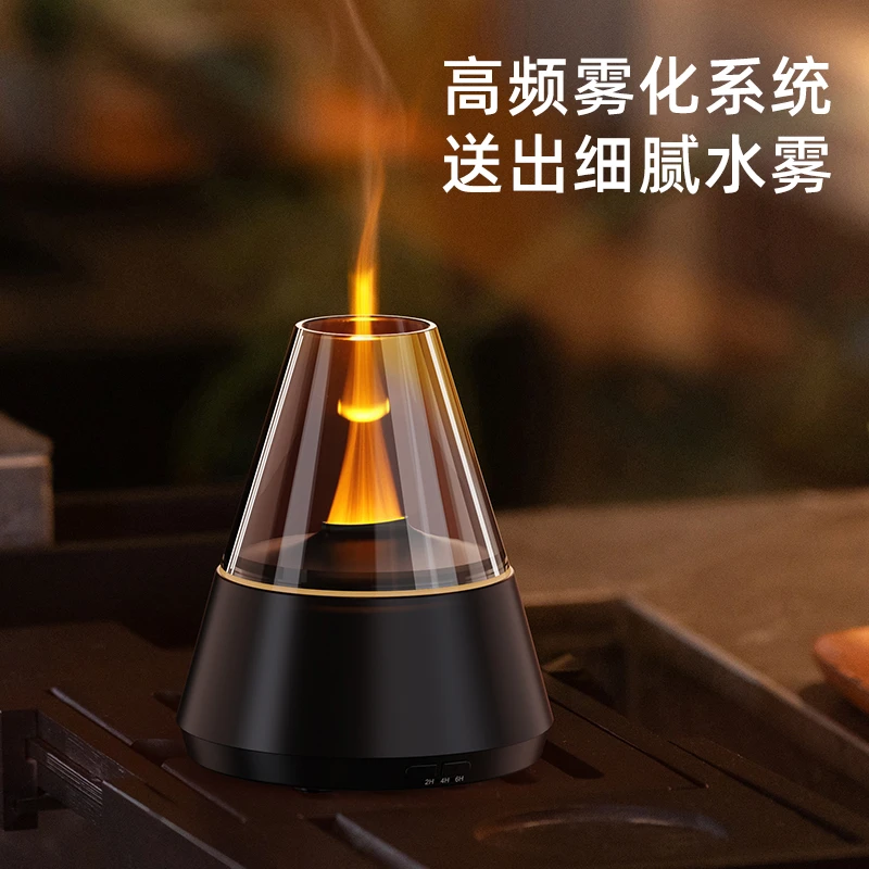 烛光香薰机火焰氛围灯家用卧室自动喷雾香氛精油扩香仪小型加湿器