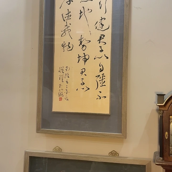 我***人川山堂 哈哈哈哈哈哈哈哈