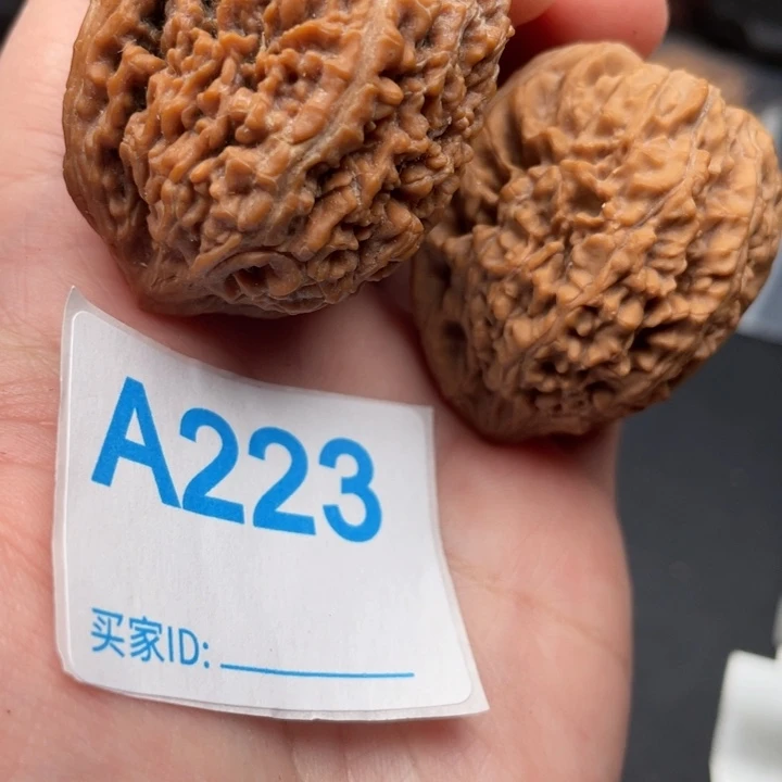 文玩核桃吊坠核桃