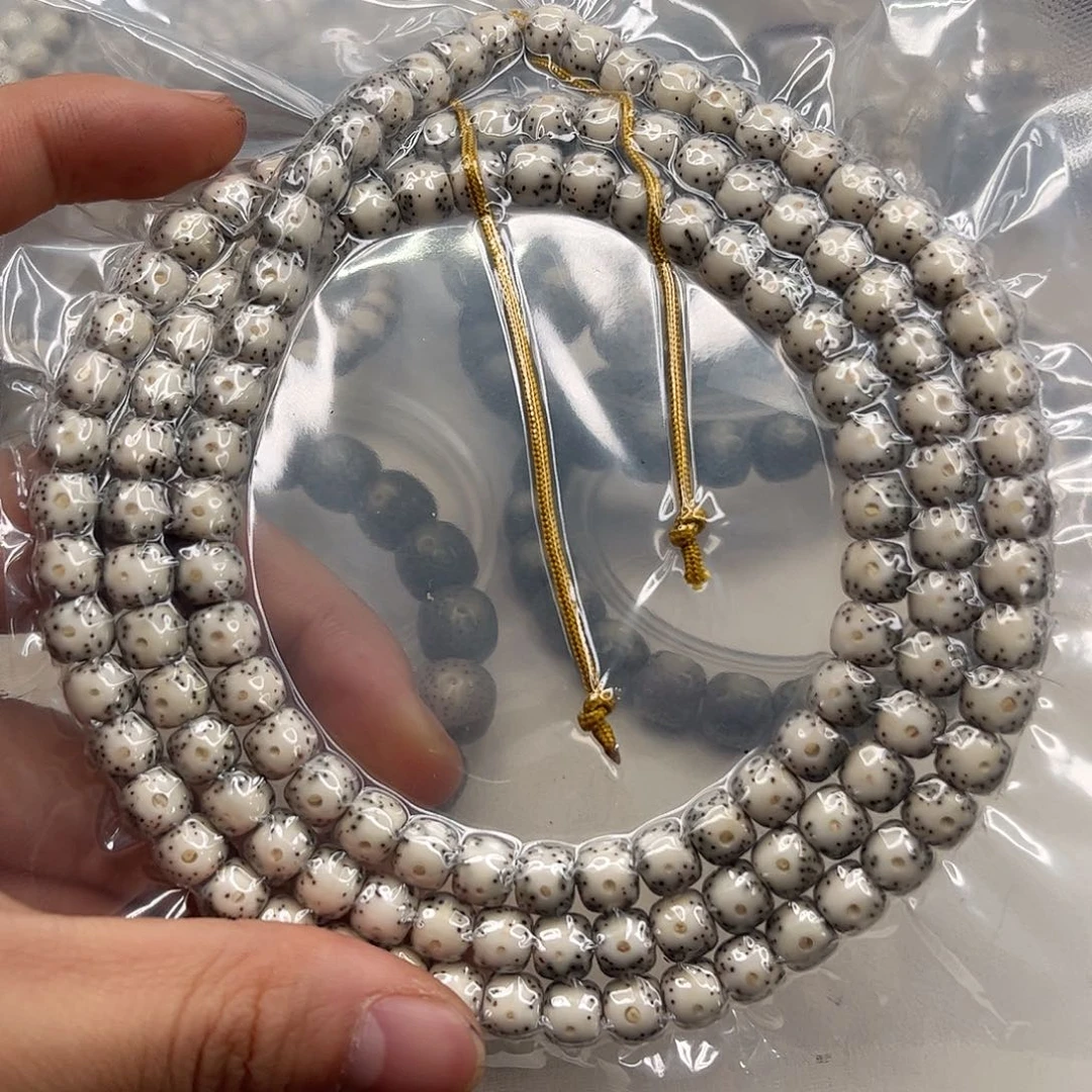 星月菩提吊坠258.8。