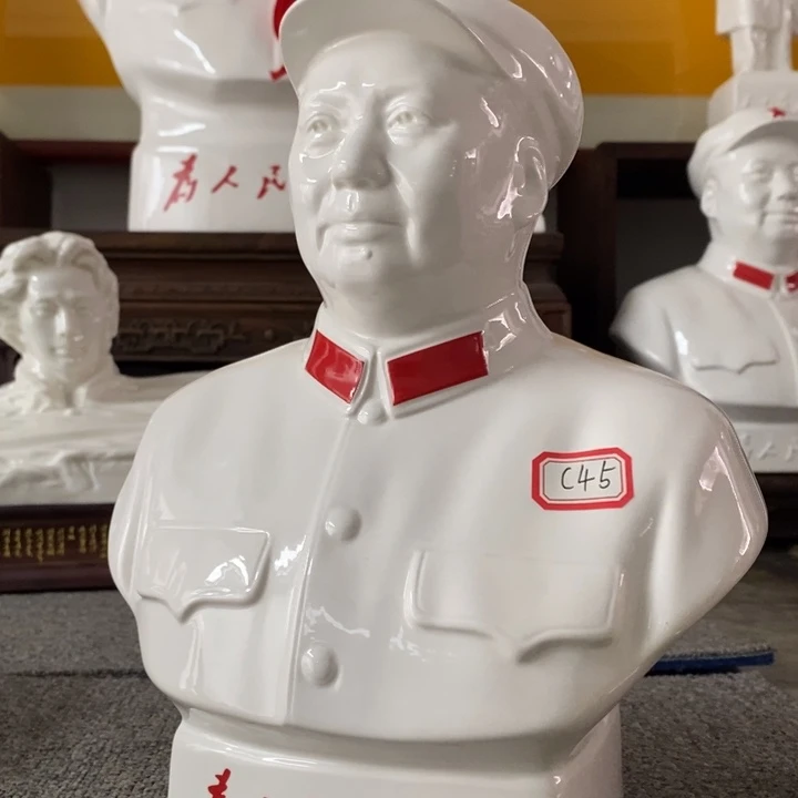 瓷片摆件摆件摆件