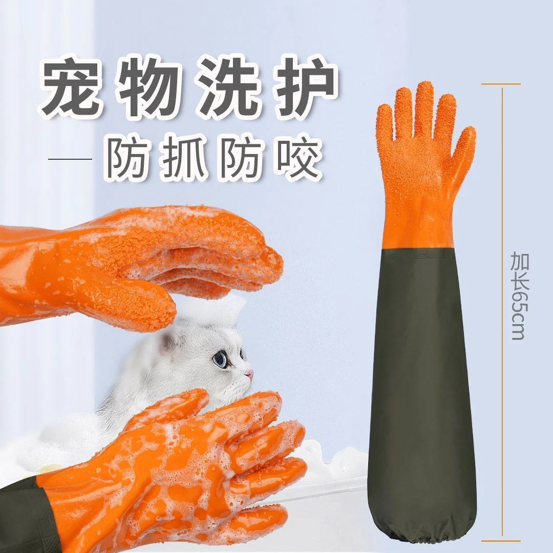宠物洗澡手套防水狗狗猫咪洗澡专用金毛搓澡按摩防抓泰迪防咬用品