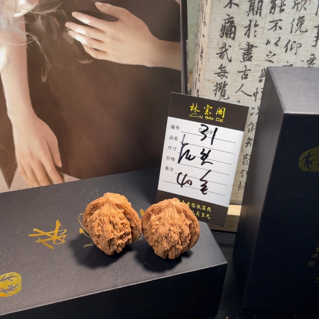 文玩核桃把件31虎头40