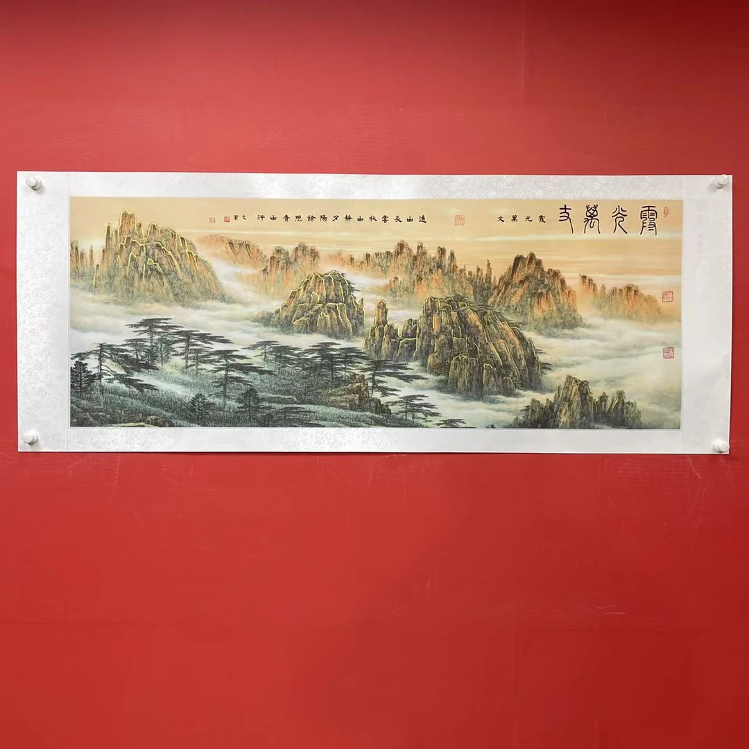 《霞光万丈》郭文军作品锦绫