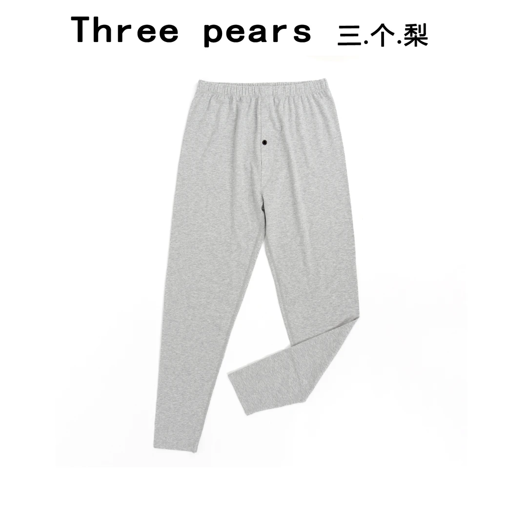 男款天丝家居裤MM2017