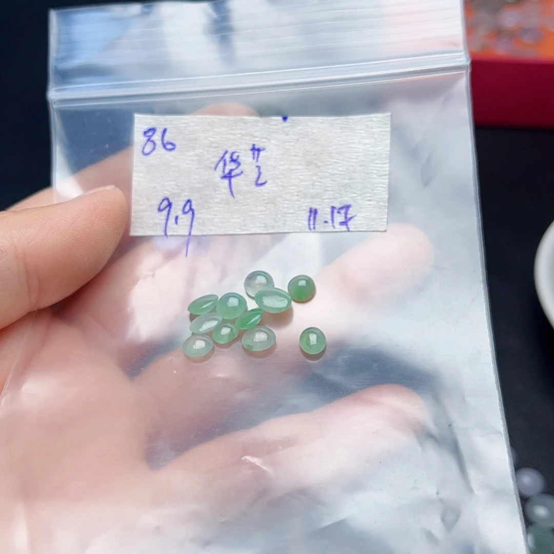 华***宝定制翡翠未镶嵌不退