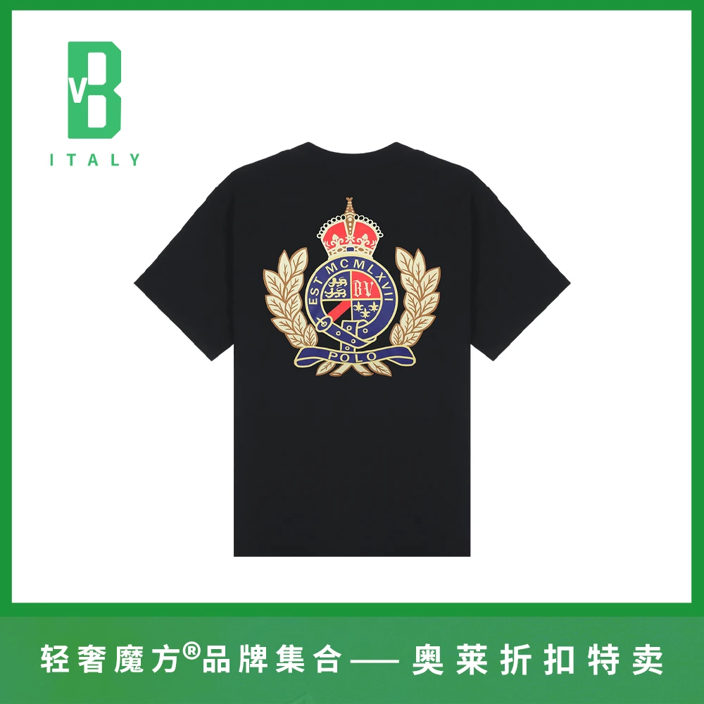 轻奢魔方25新款夏季经典重磅克重纯棉T恤衫BV59