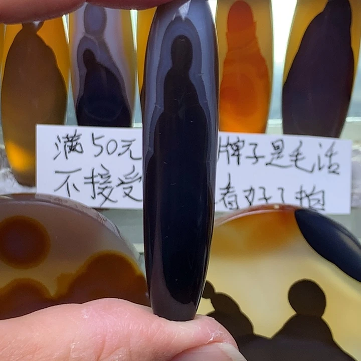 玛瑙/玉髓颈饰未镶嵌91