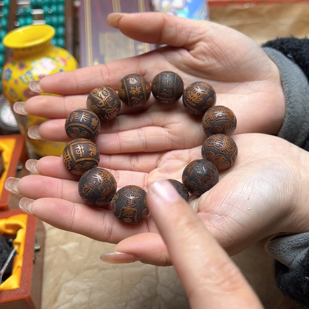 大叶紫檀（黑酸枝木类）