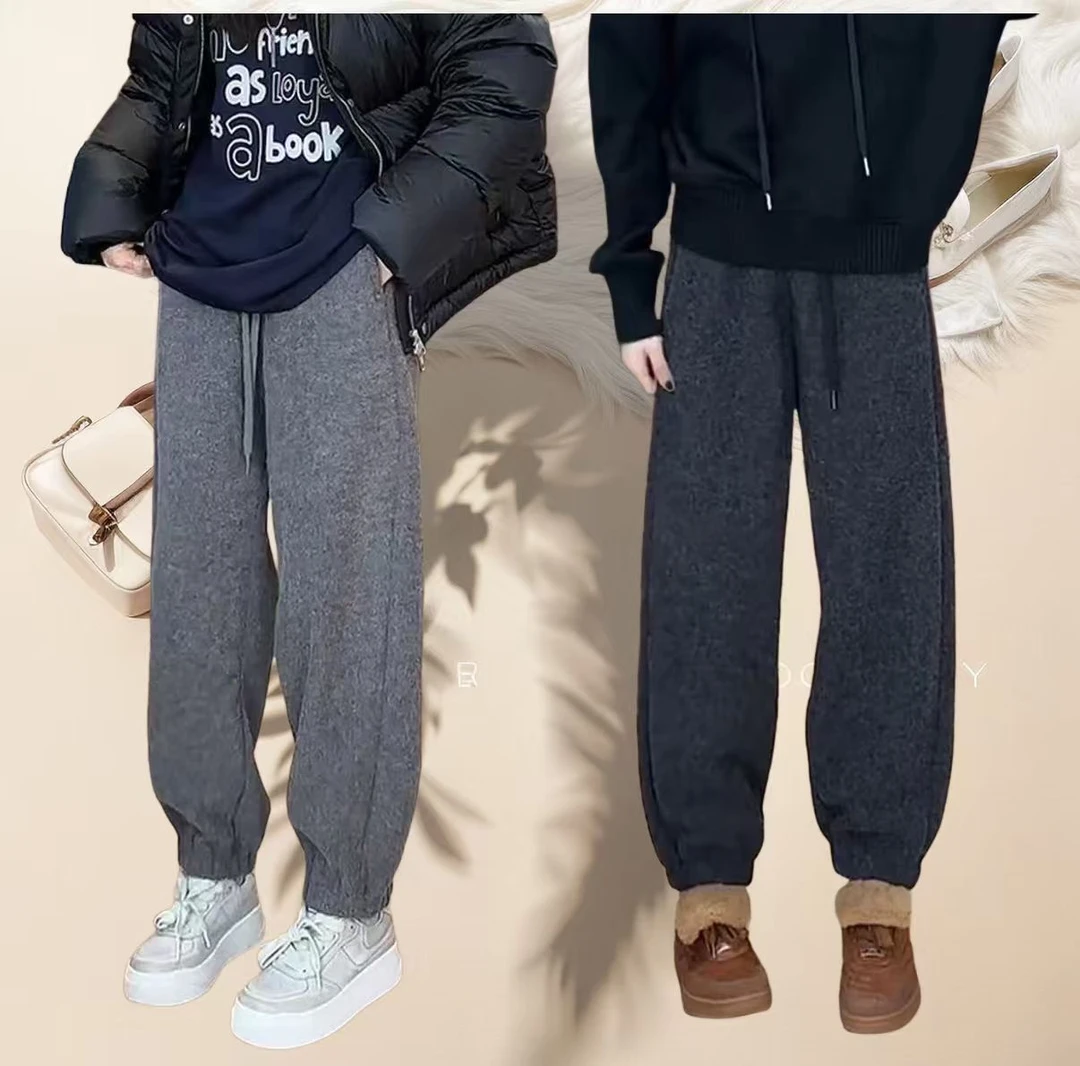 (在仓发货+运费险)加厚哈伦裤女秋冬新款束脚裤子卫裤宽松裤