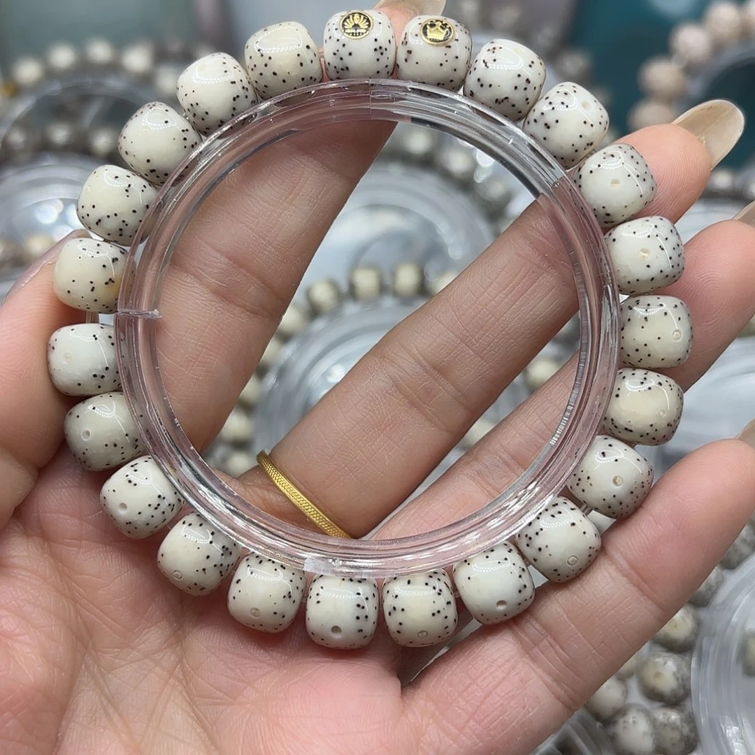 石****手串星月菩提双金标月朗星稀