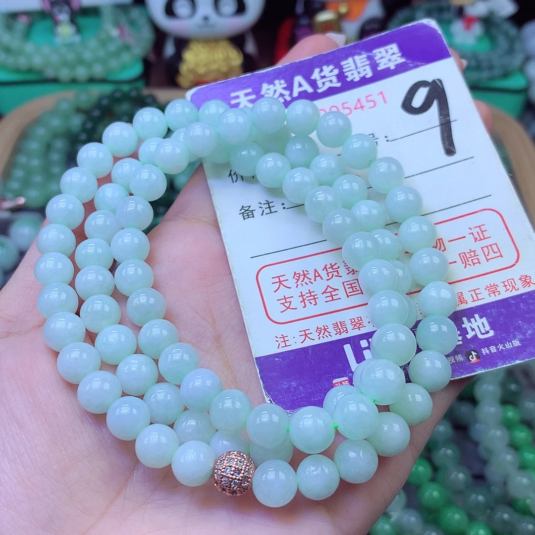 未镶嵌手链翡翠把****晒8+