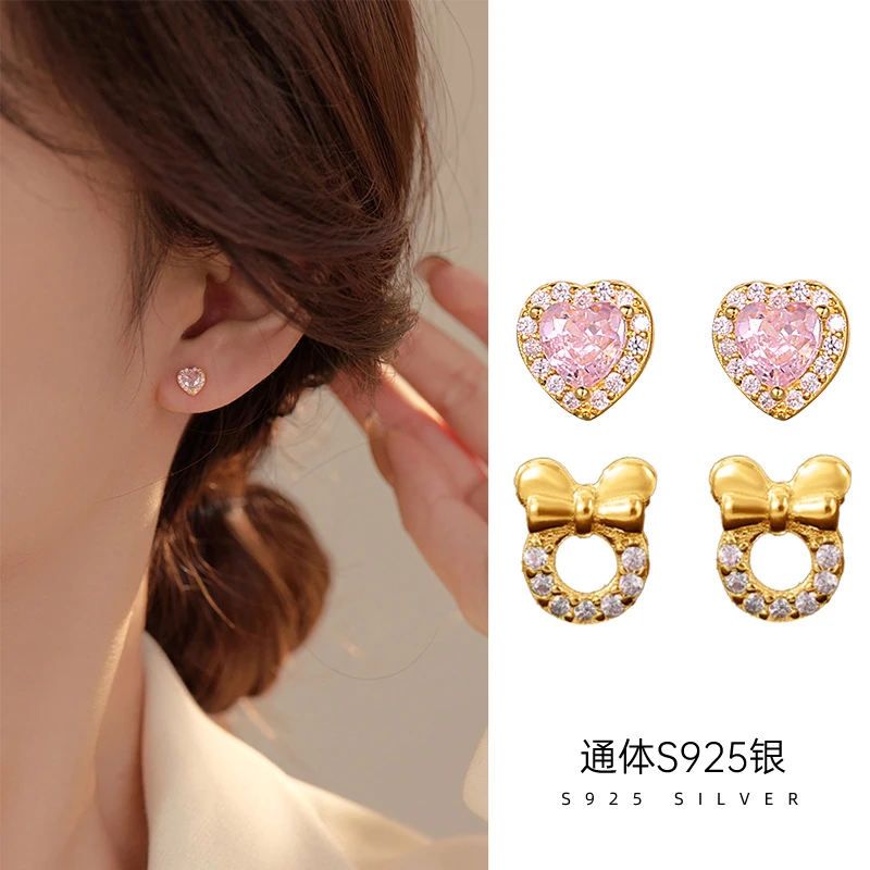 足银玻璃耳饰S925银韩版粉色锆石耳钉女甜美可爱小巧结爱心设计感