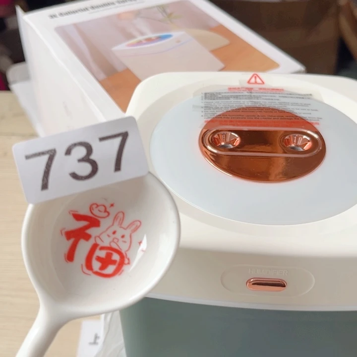 闪购商品………………………