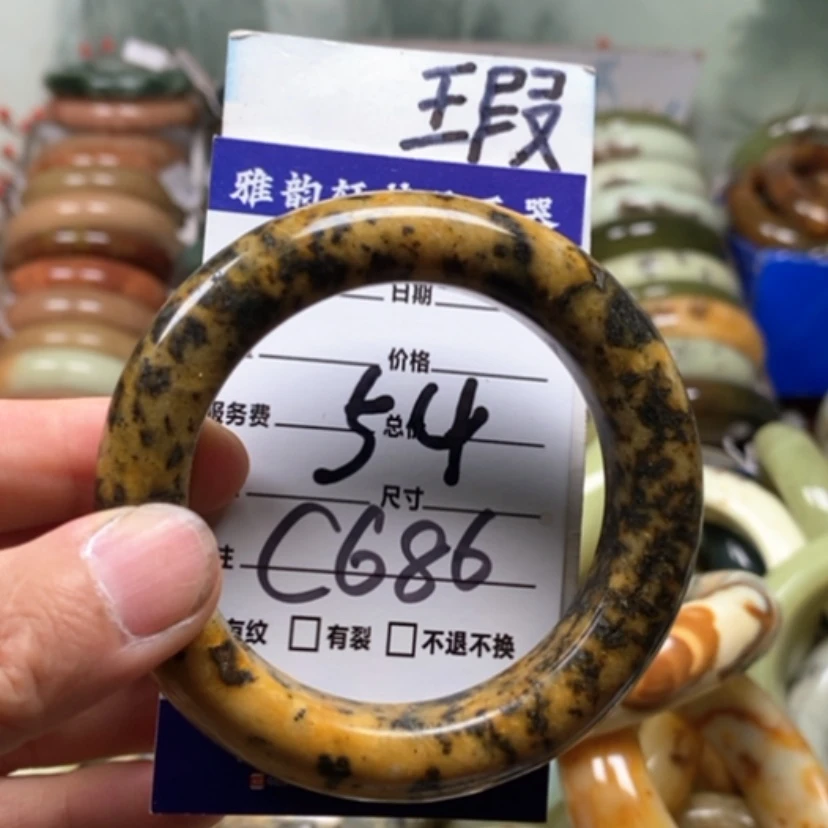【闪购商品】未镶嵌蛇纹石玉手镯