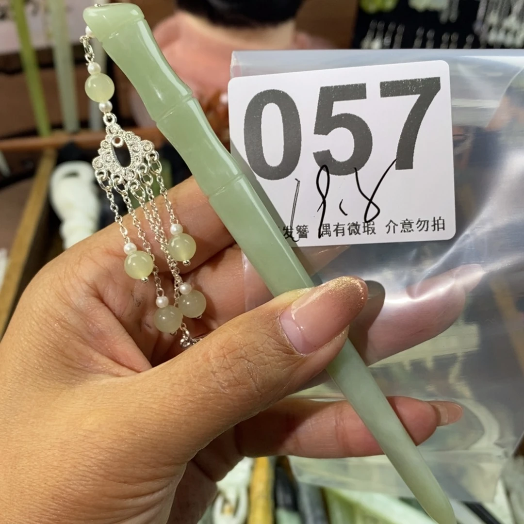 蛇纹石玉发饰未镶嵌清**竹