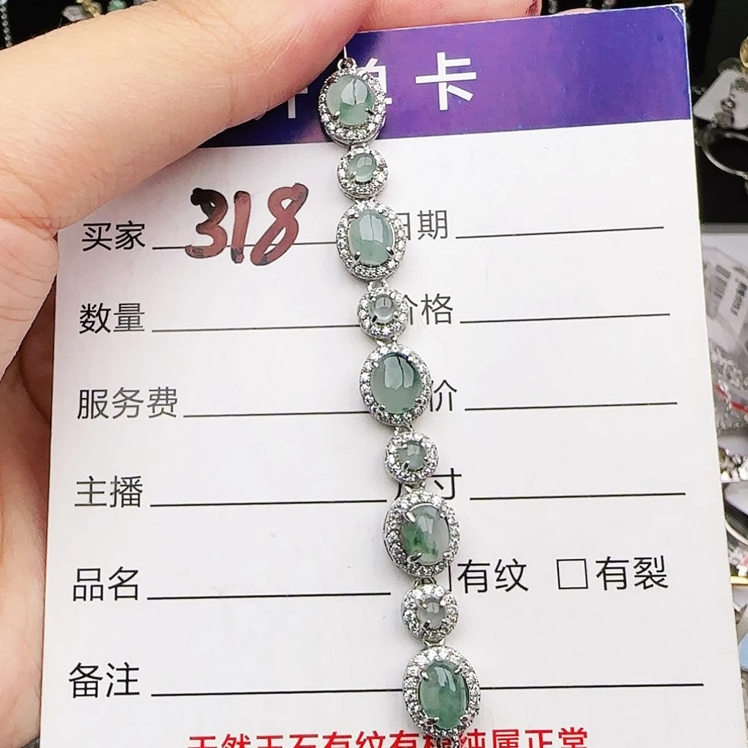 银S925镶嵌戒指翡翠戒指