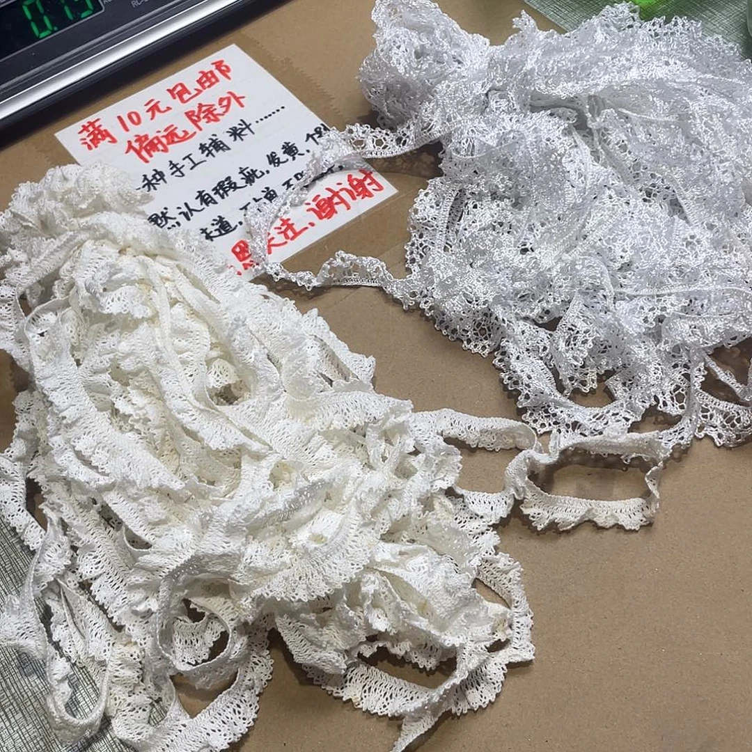 无纺布直播辅料闪购链接
