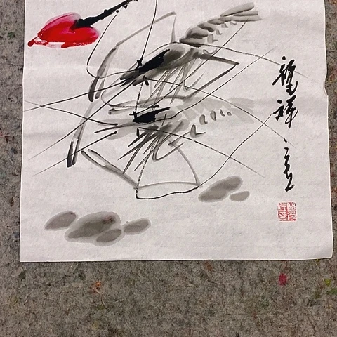 国画吉祥如意吉祥