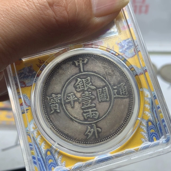 手工艺品琉璃8888