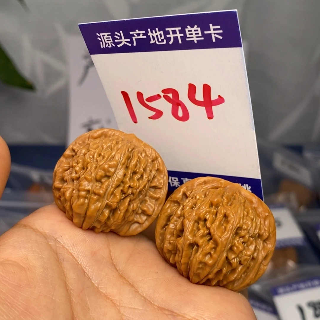 文玩核桃把件34山地楼