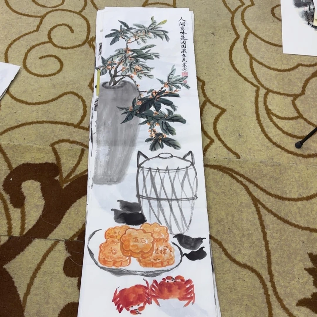 国画张叶秀四尺对开艺