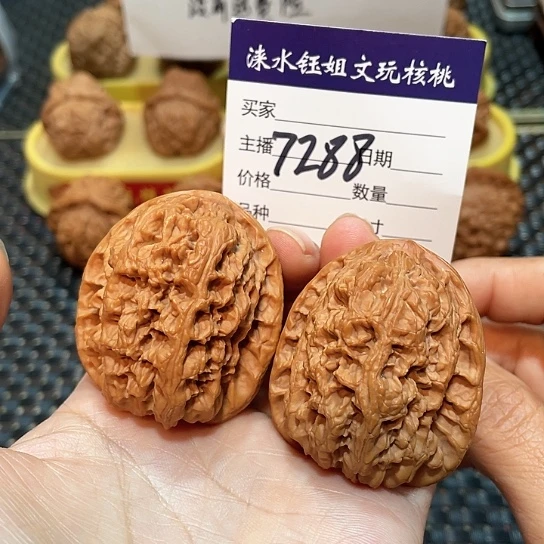 把件文玩核桃41将军膀7288