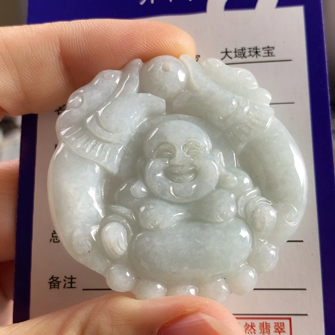 翡翠未镶嵌颈饰吊坠
