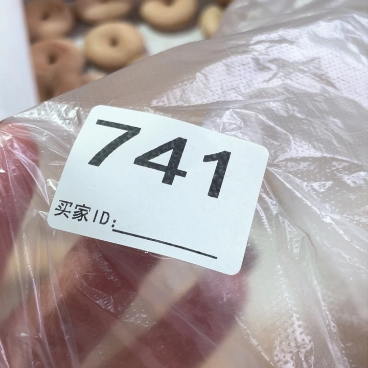 非洲紫檀（红花梨）没****：