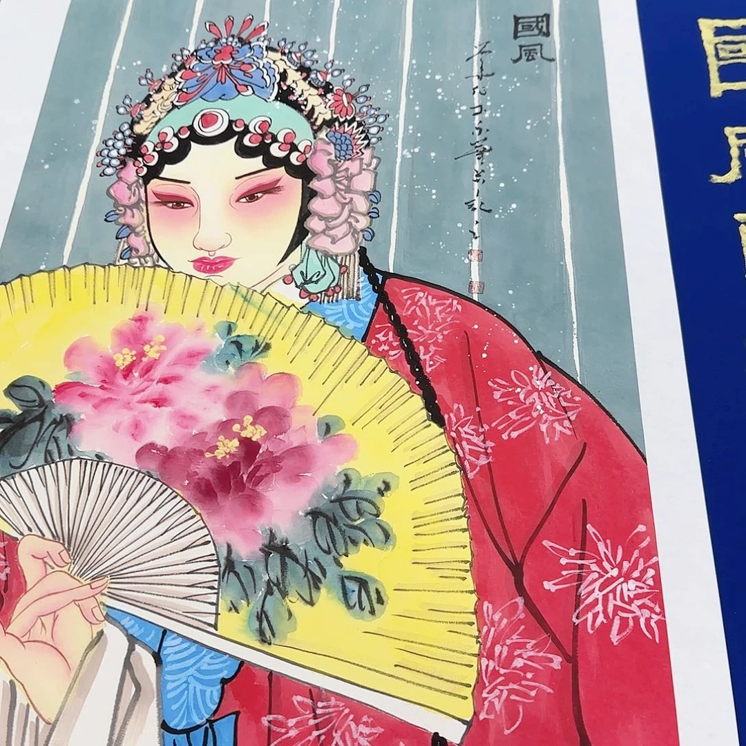 国画艺术家的作品