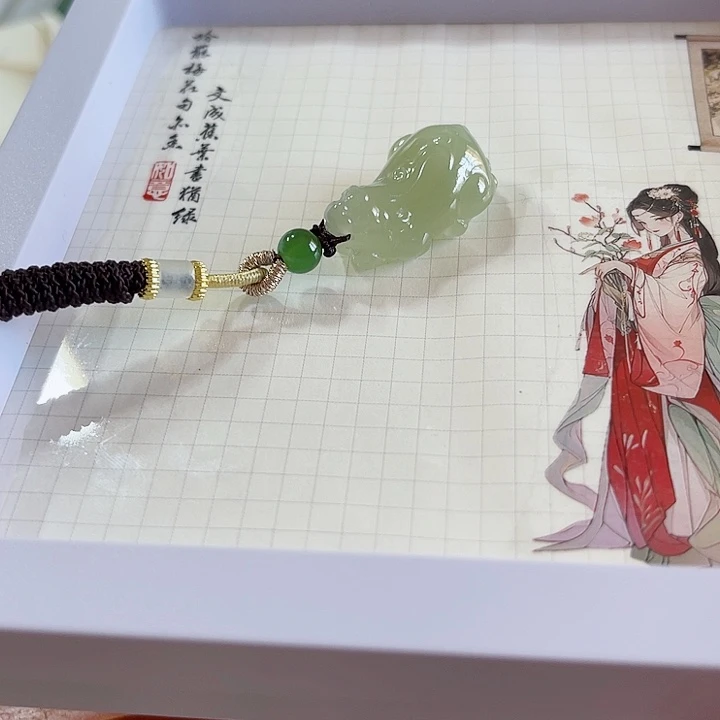 颈饰未镶嵌和田玉
