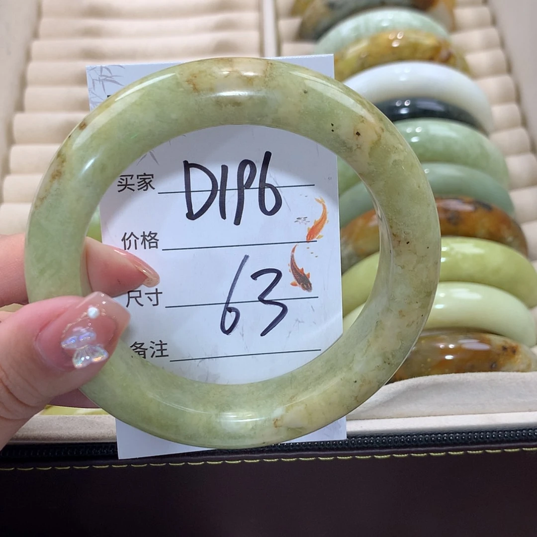 【闪购商品】未镶嵌蛇纹石玉手镯