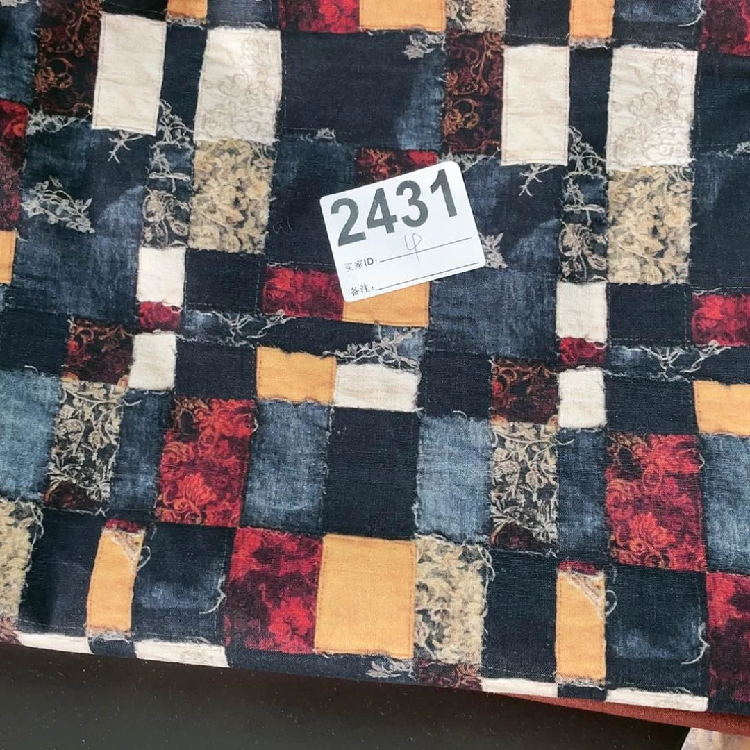 一米价纯棉平布1.1米宽果子布艺小块