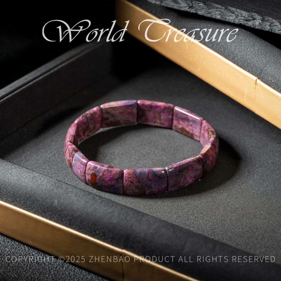 青荷逢秋|老矿桃红南非舒俱来手牌/P11244/多样性发