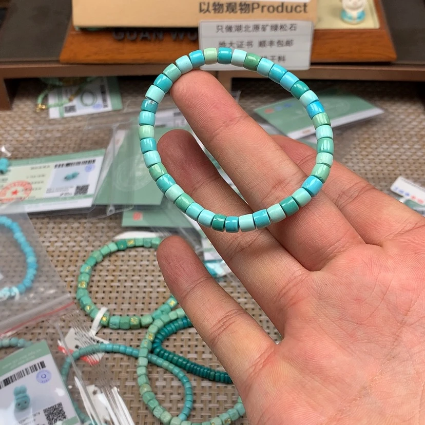 【闪购商品】绿松石未镶嵌颈饰加*31