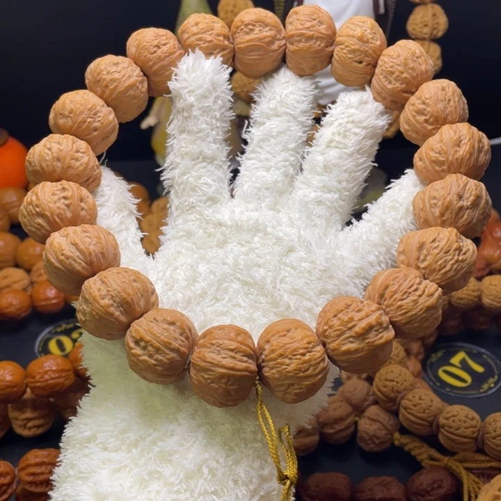 红***阳文玩核桃手串元宝