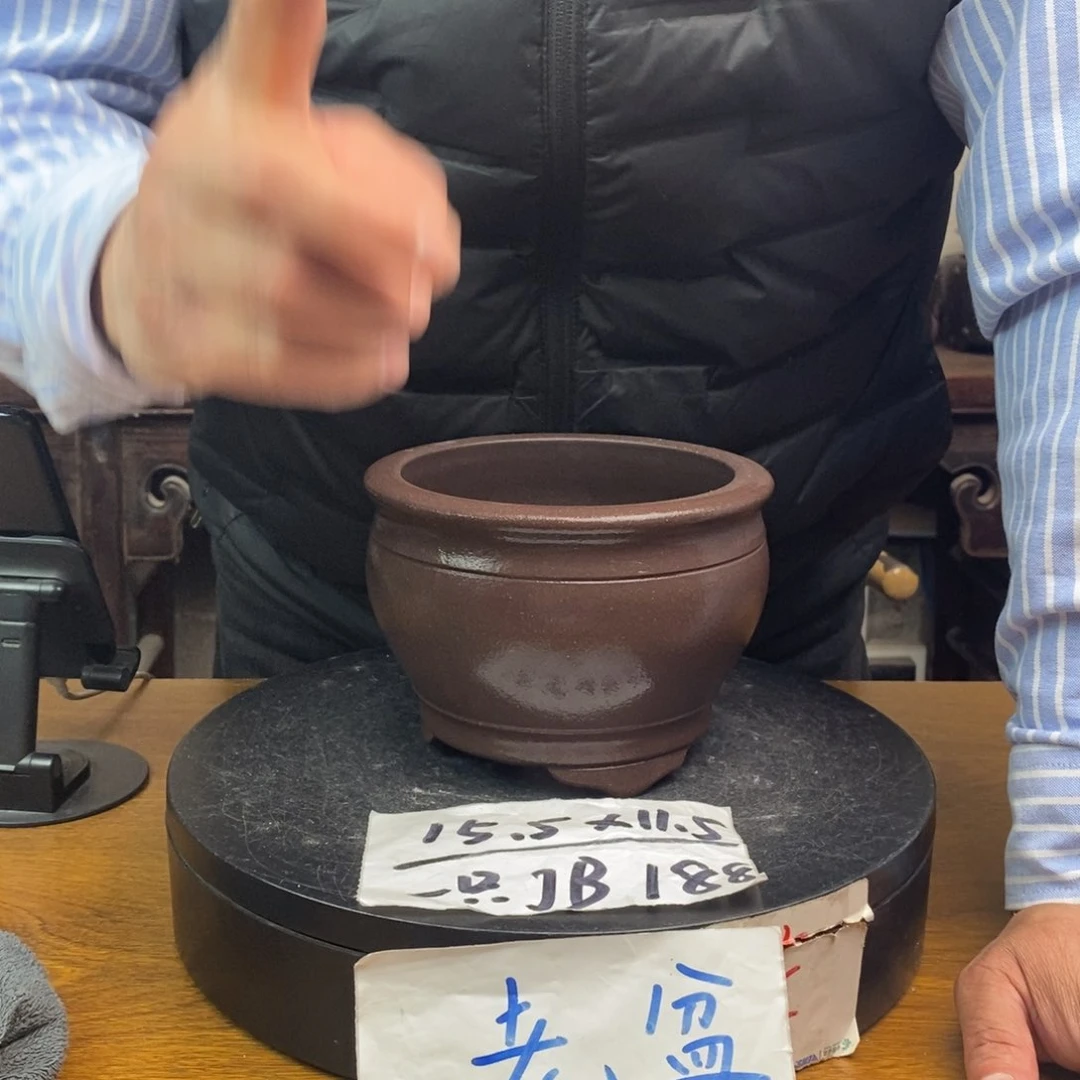 紫砂货号一只JB188子