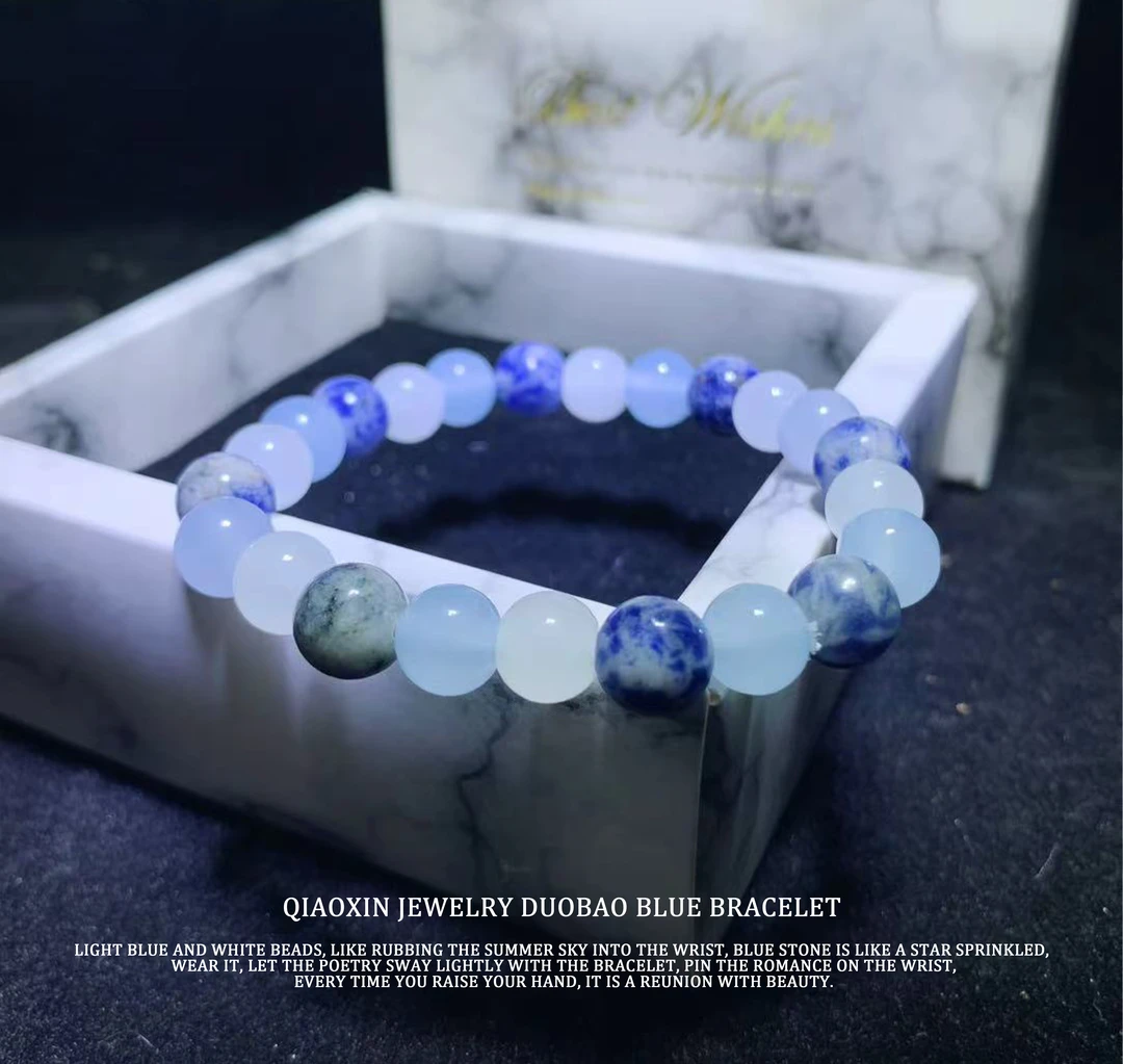 春夏蓝色系原创水晶石头手链女甜酷白松石手工串珠圆珠手串小清新