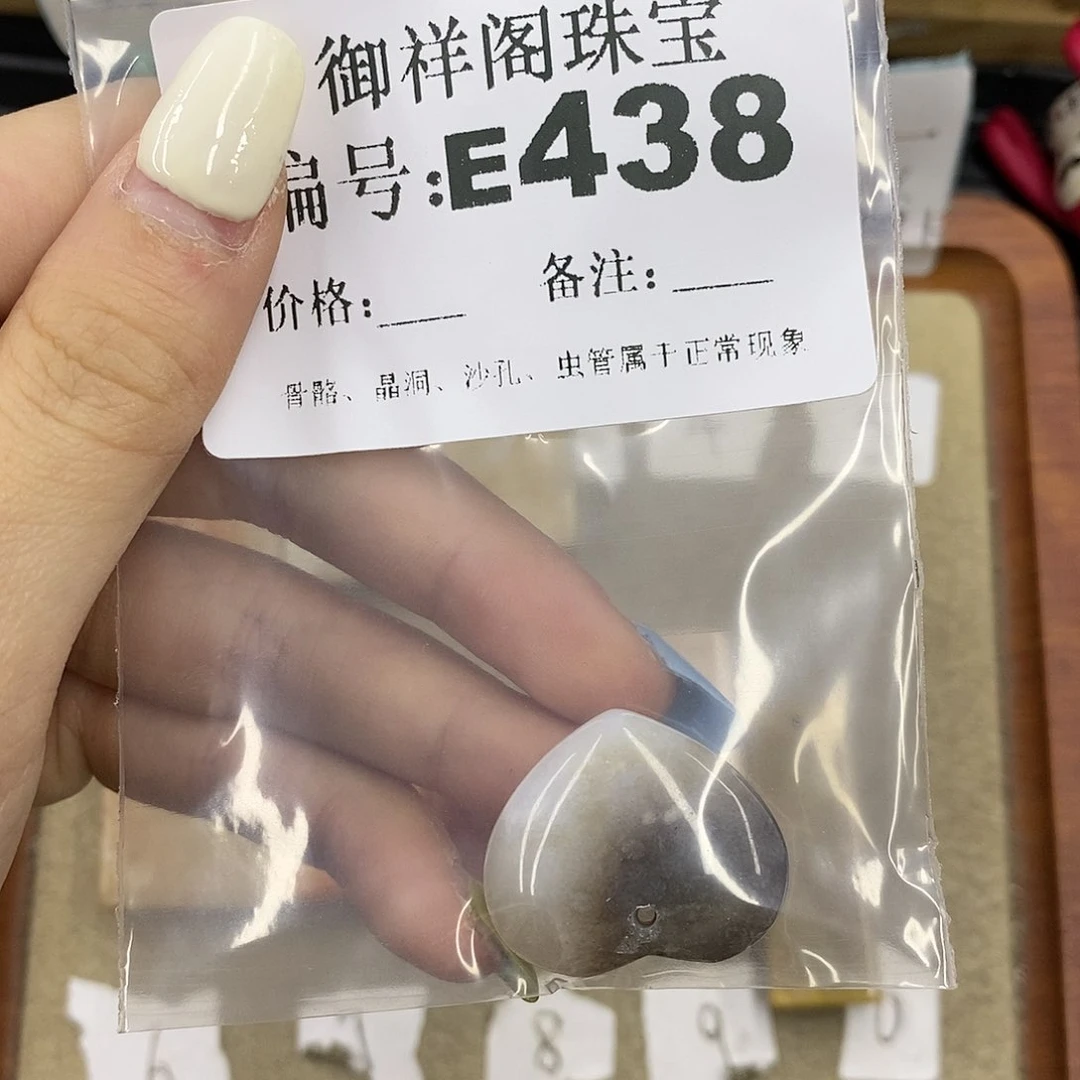 石英质玉合金颈饰狗****~