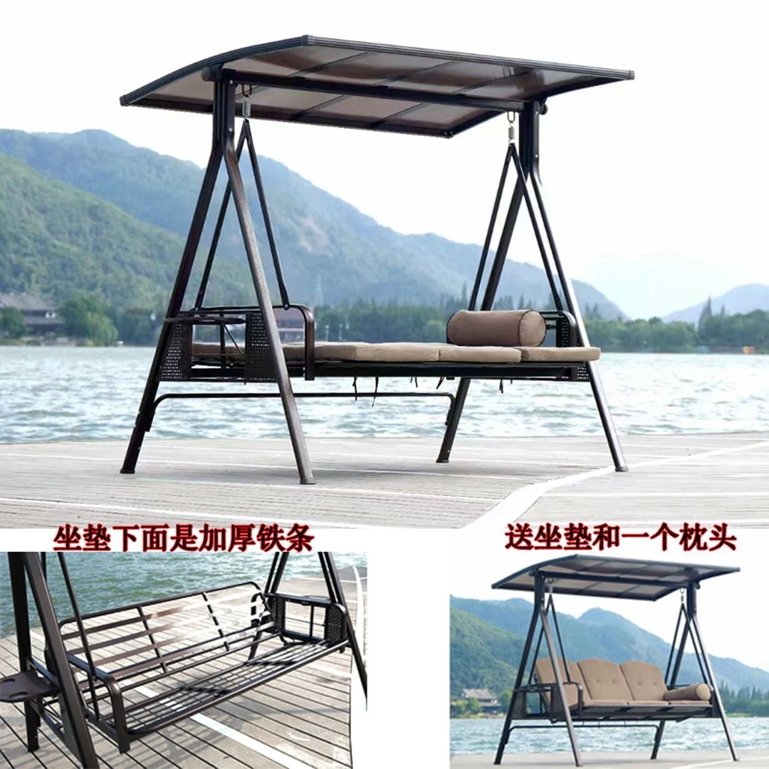 网红户外秋千庭院别墅吊椅荡秋千室内摇篮花园阳台三人摇椅遮阳棚