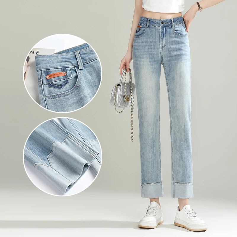 翻边牛仔烟管裤女2025春夏小个子高腰休闲时尚宽松显瘦直筒九分裤