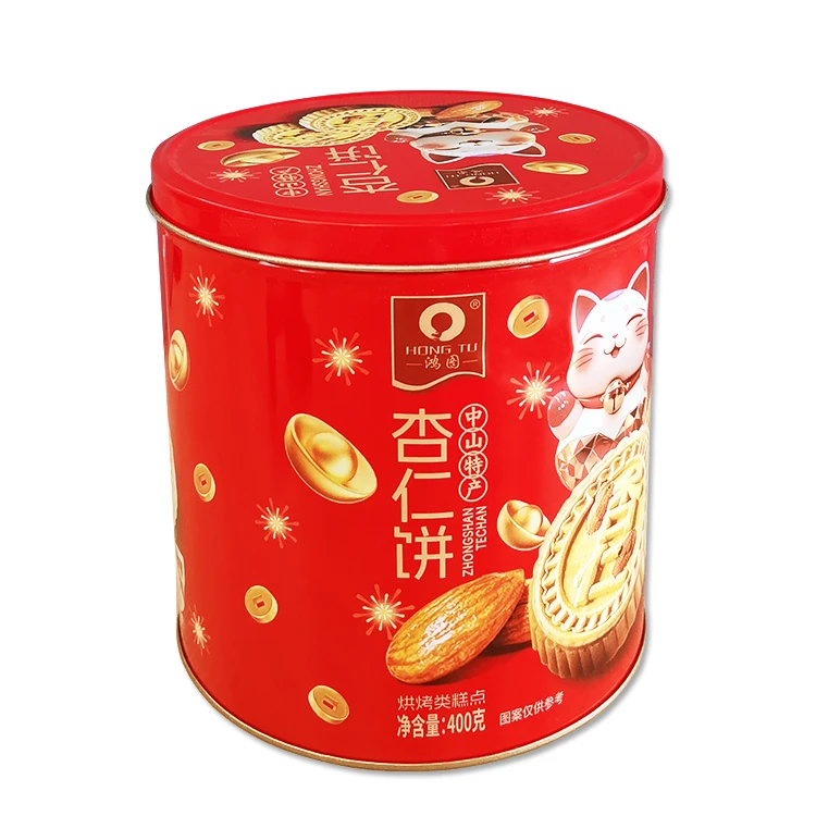 【2盒装】中山特产杏仁饼干400g办公室休闲早餐下午产旅游回忆零食
