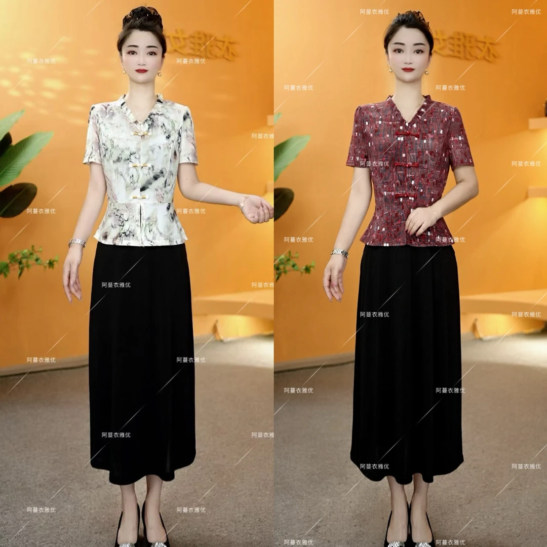 【衣雅严选】8127-1903#新款冰感丝气质显瘦花边领假两件连衣裙