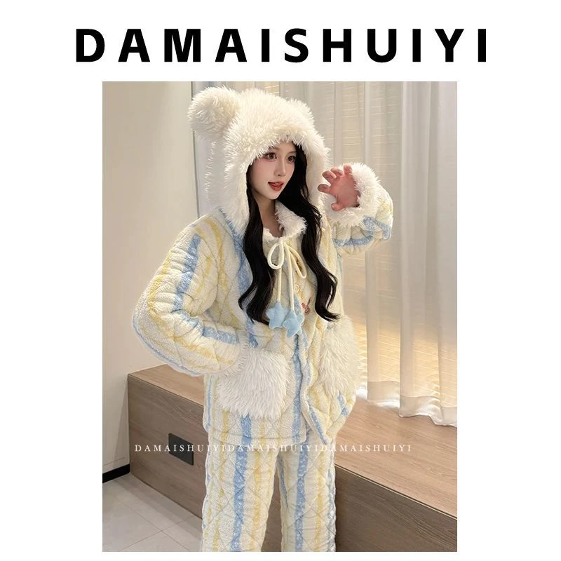 三层夹棉加绒加厚2025新款冬季睡衣女长毛绒保暖珊瑚绒家居服套装